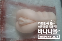 잘 받았습니다~~